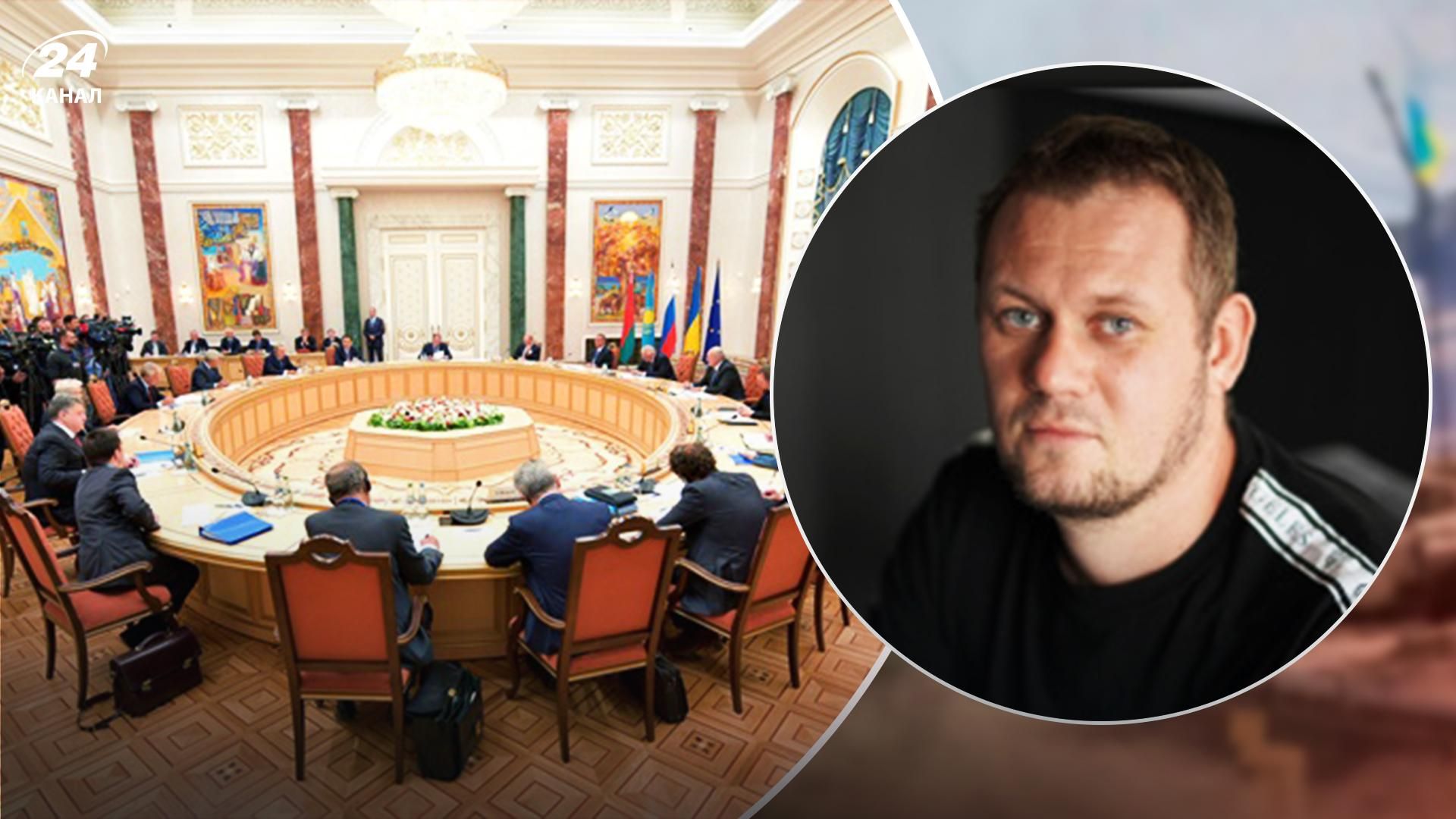 Минские переговоры были бессмысленны - Казанский о поведении россиян в ТКГ - Казанский - 24 Канал Минские переговоры были бессмысленны - Казанский о поведении россиян в ТКГ - Казанский - 24 Канал