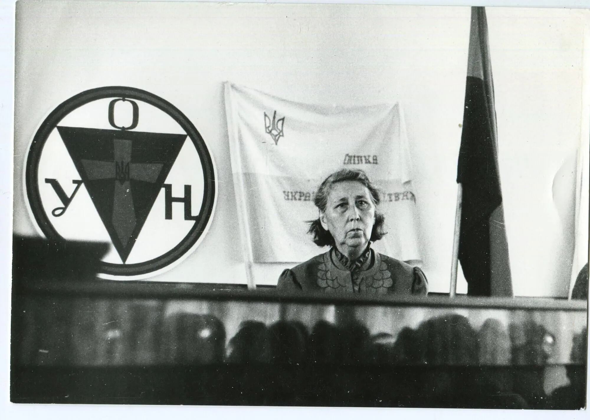 Дарія Гусяк на з'їзді ОУН у 1990-х роках