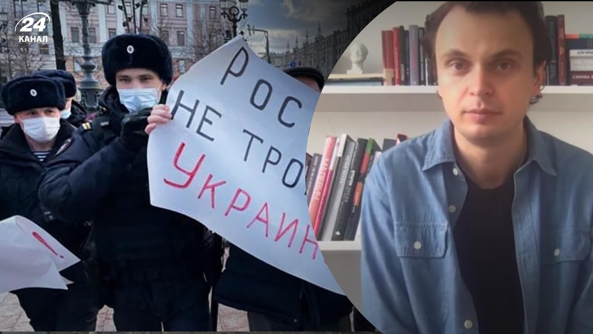 Шольц заявив про війну путіна - це наративи російської опозиції - Давидюк - 24 Канал Шольц заявив про війну путіна - це наративи російської опозиції - Давидюк - 24 Канал