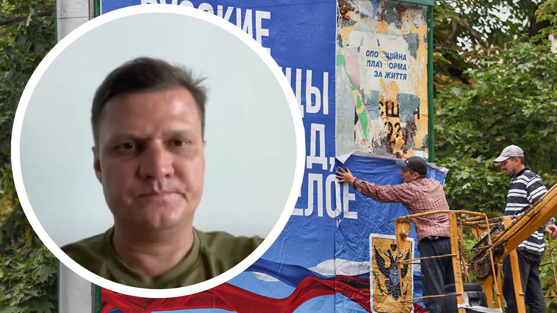 Хлань о подготовке к псевдореферендуму в Херсоне Хлань о подготовке к псевдореферендуму в Херсоне