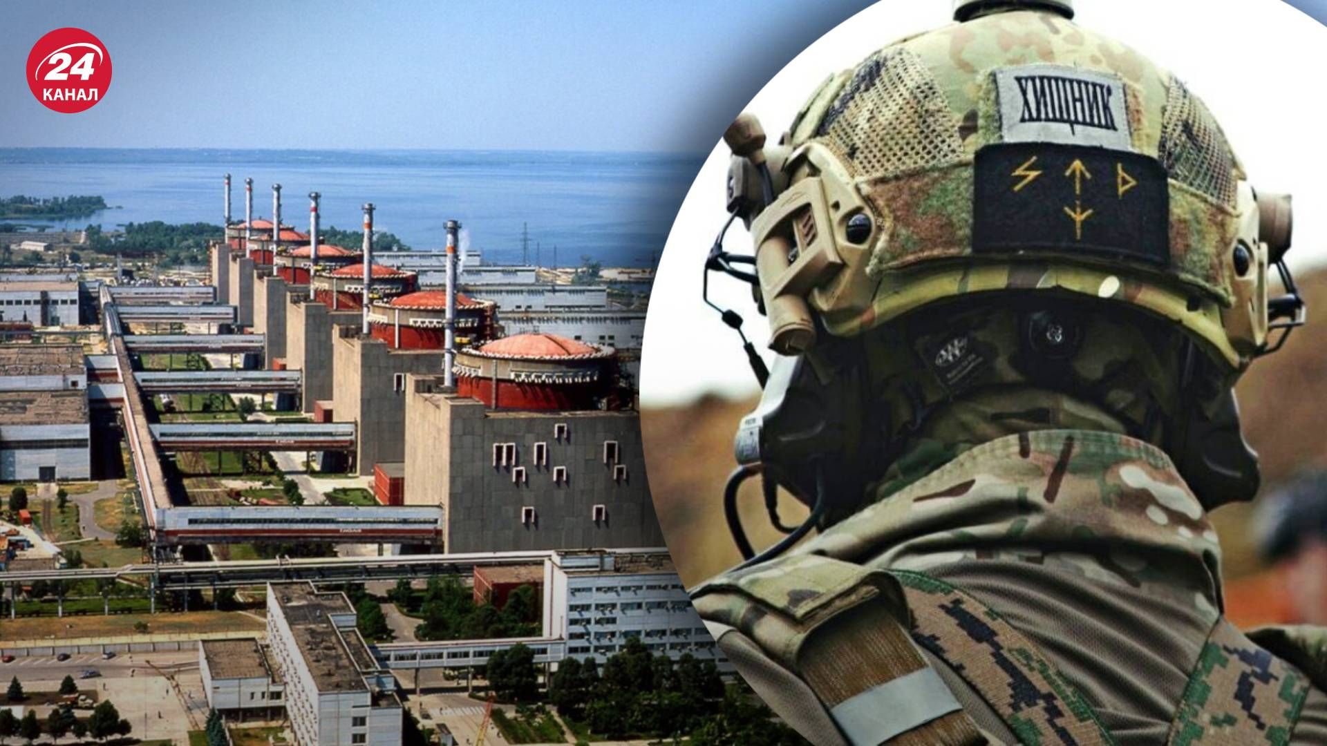 Замінування Запорізької АЕС - чому це довірили вагнерівцям Замінування Запорізької АЕС - чому це довірили вагнерівцям