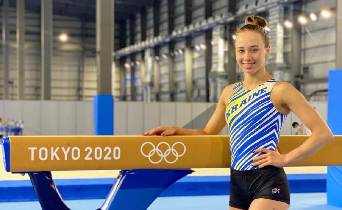 Діана Варінська попрощалась зі спортом