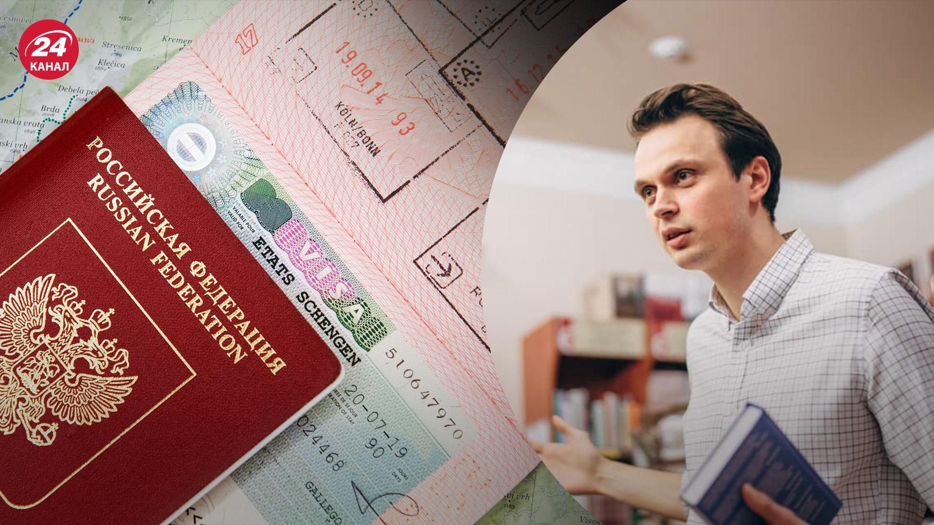 Давидюк эмоционально прокомментировал выдачу виз россиянам – 24 Канал Давидюк эмоционально прокомментировал выдачу виз россиянам – 24 Канал