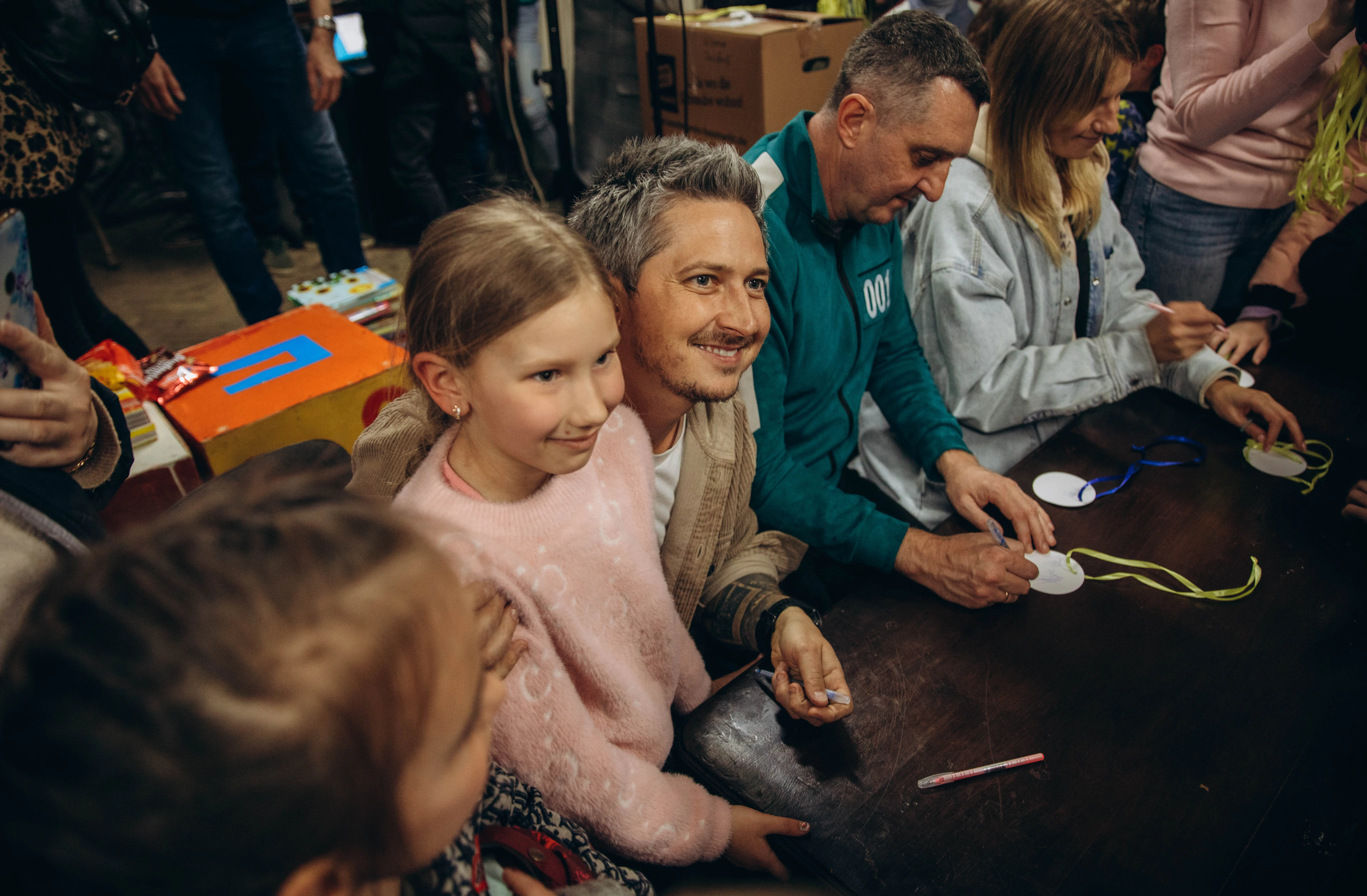 Педан Педан