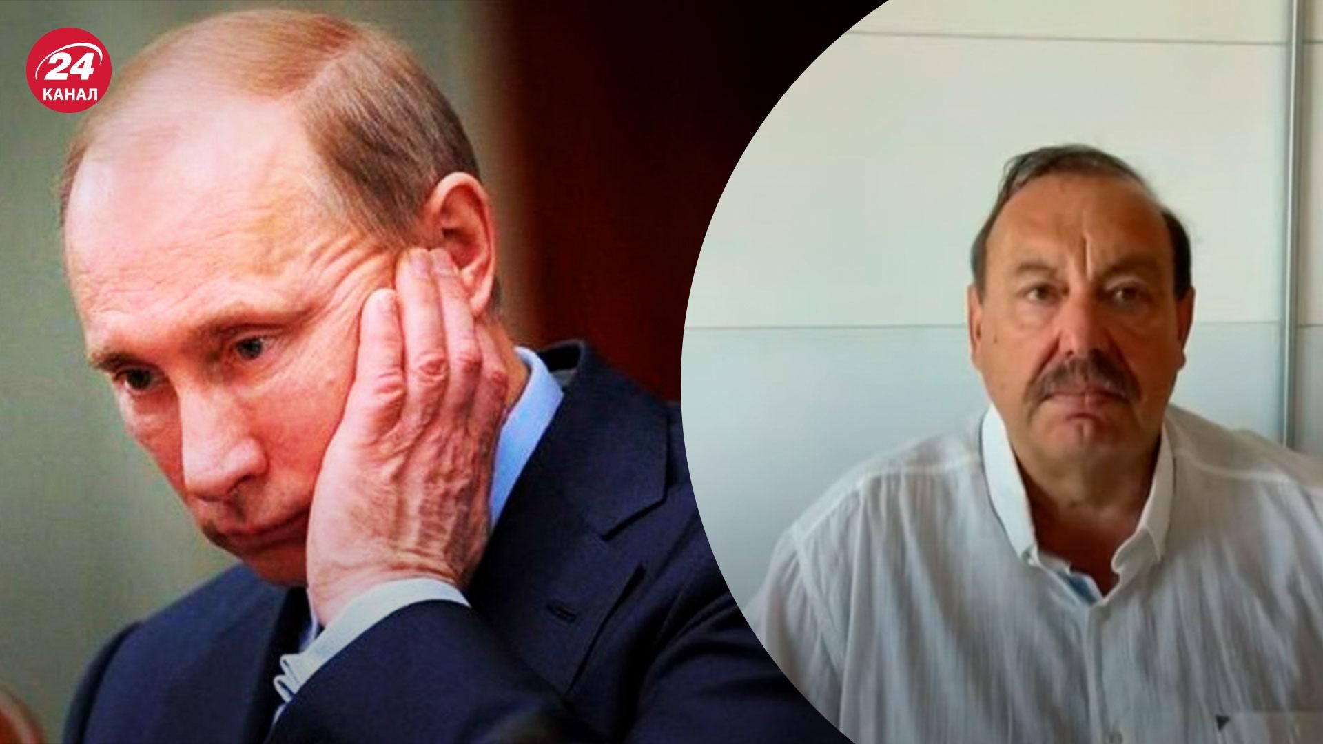 Путин шантажирует мир ядерной опасностью – Запад должен показать силу – 24 Канал Путин шантажирует мир ядерной опасностью – Запад должен показать силу – 24 Канал