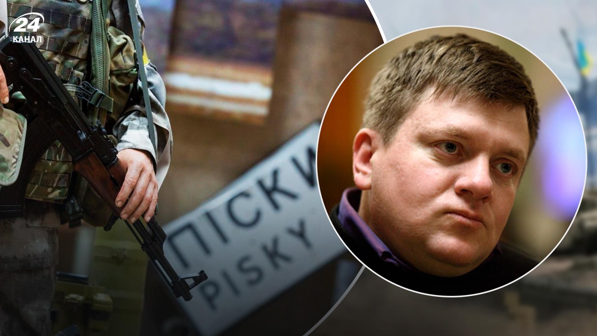 росіяни поклали на укріпленнях величезну кількість людей, – оглядач про бої за Піски росіяни поклали на укріпленнях величезну кількість людей, – оглядач про бої за Піски