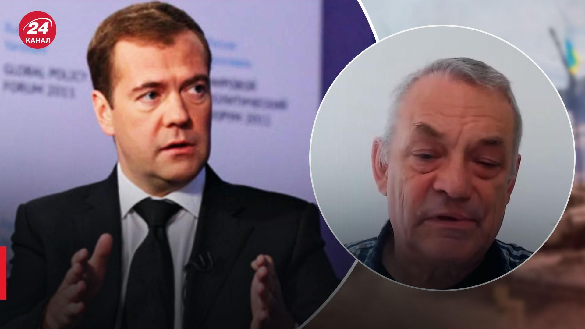 Медведев – клоун с отклонениями – российский оппозиционер – 24 Канал Медведев – клоун с отклонениями – российский оппозиционер – 24 Канал