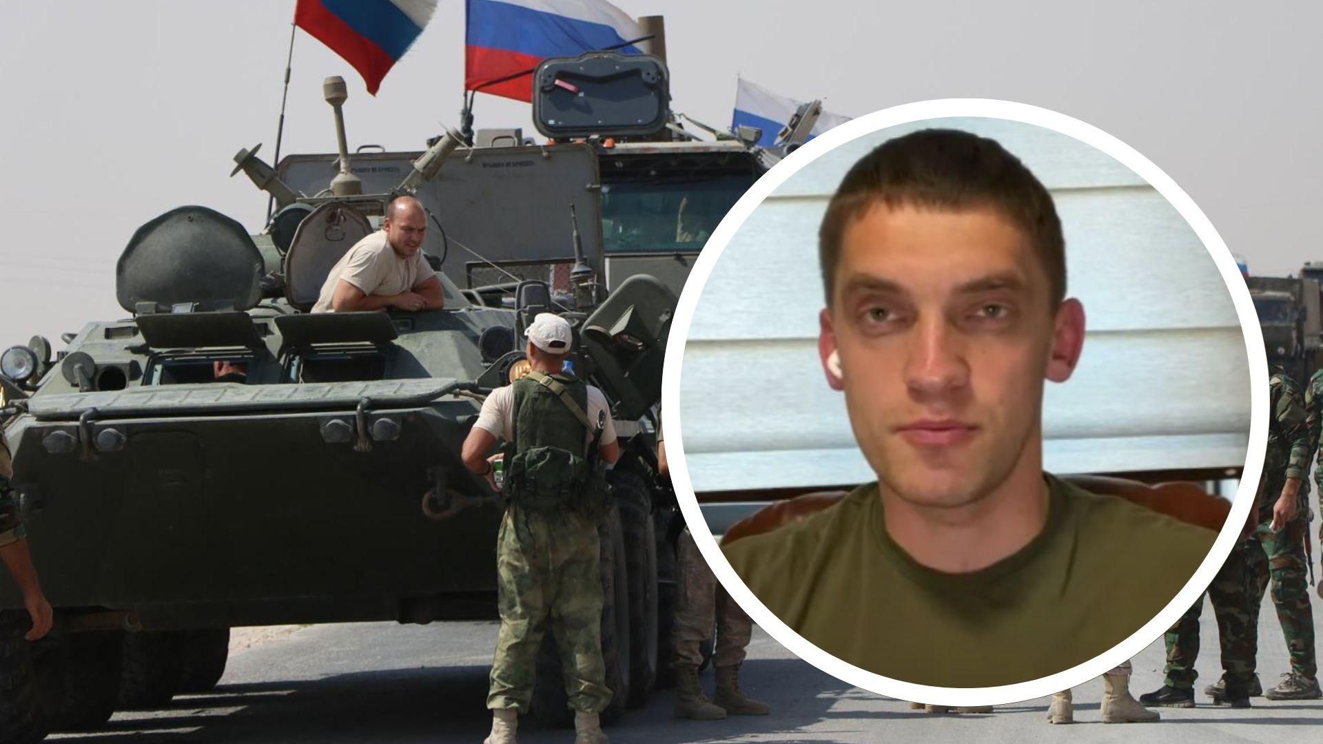 Федоров про передислокацію росіян Федоров про передислокацію росіян