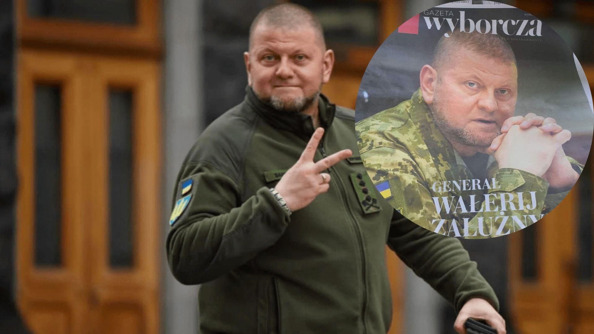 Gazeta Wyborcza назвала Залужного первым атаманом