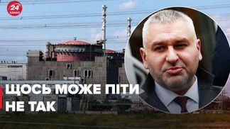 Контролирует ли командование действия российской армии на ЗАЭС: мнение Фейгина