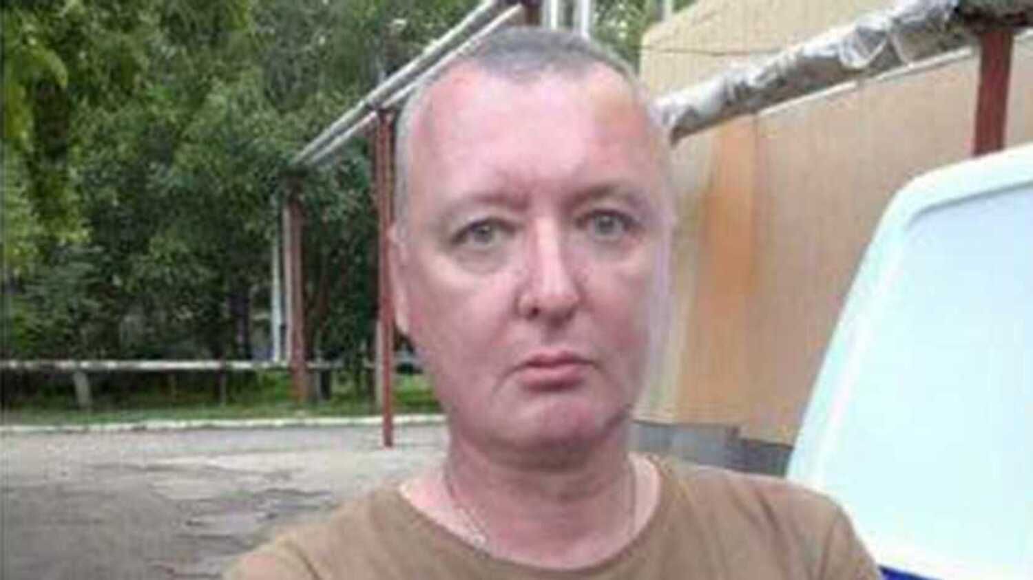 Мережа вибухнула мемами про терориста гіркіна, якого затримали у Криму - 24 Канал Мережа вибухнула мемами про терориста гіркіна, якого затримали у Криму - 24 Канал