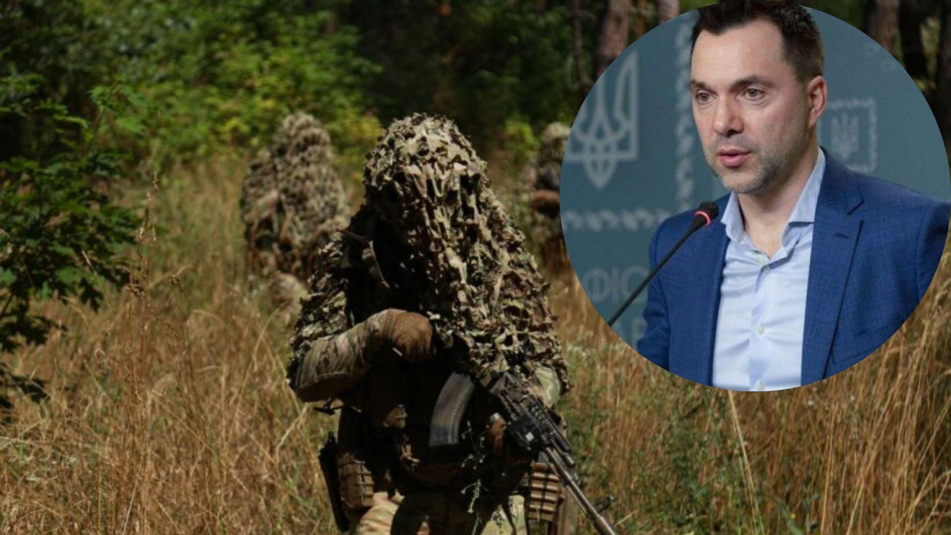 Арестович розповів про ситуацію на півдні Арестович розповів про ситуацію на півдні