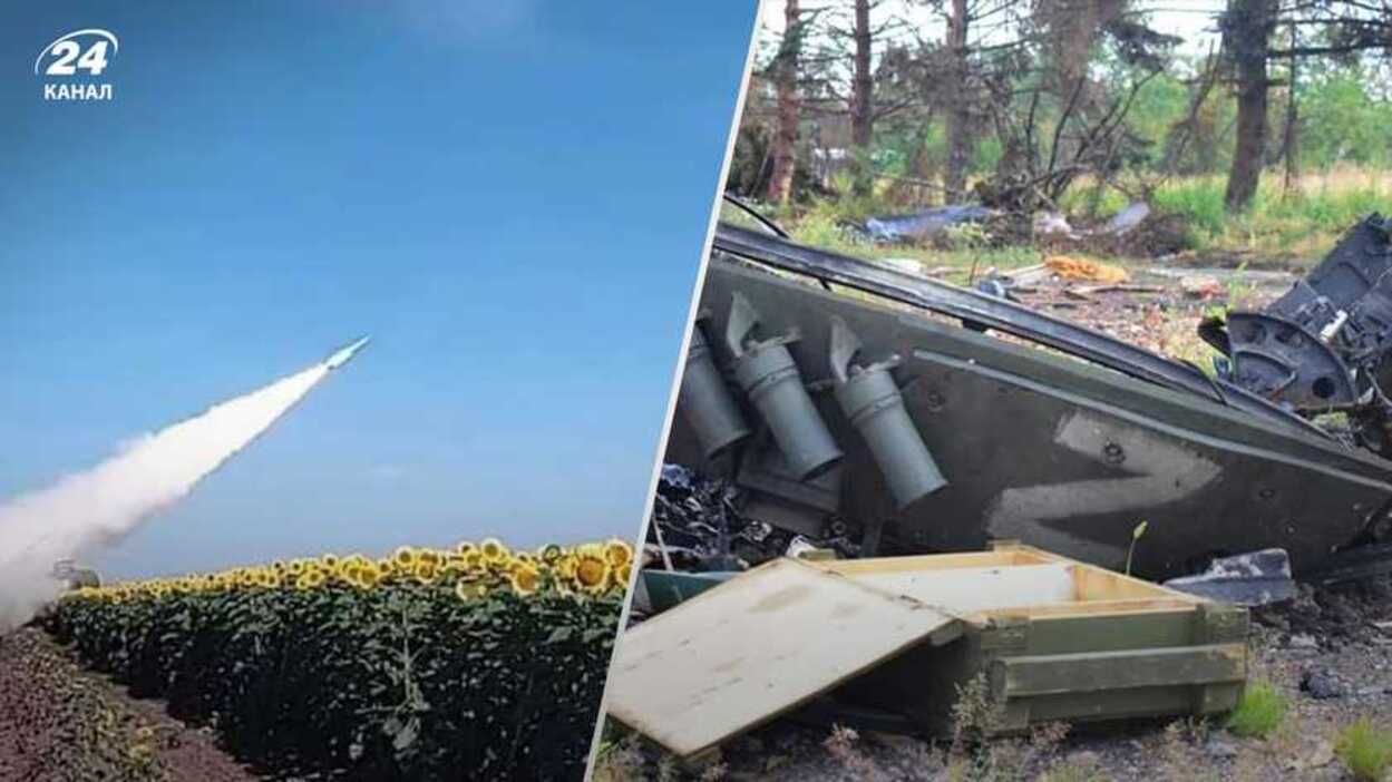 Ситуация на Юге 13 августа - оккупанты потеряли опорные пункты и технику - потери России - 24 Канал Ситуация на Юге 13 августа - оккупанты потеряли опорные пункты и технику - потери России - 24 Канал