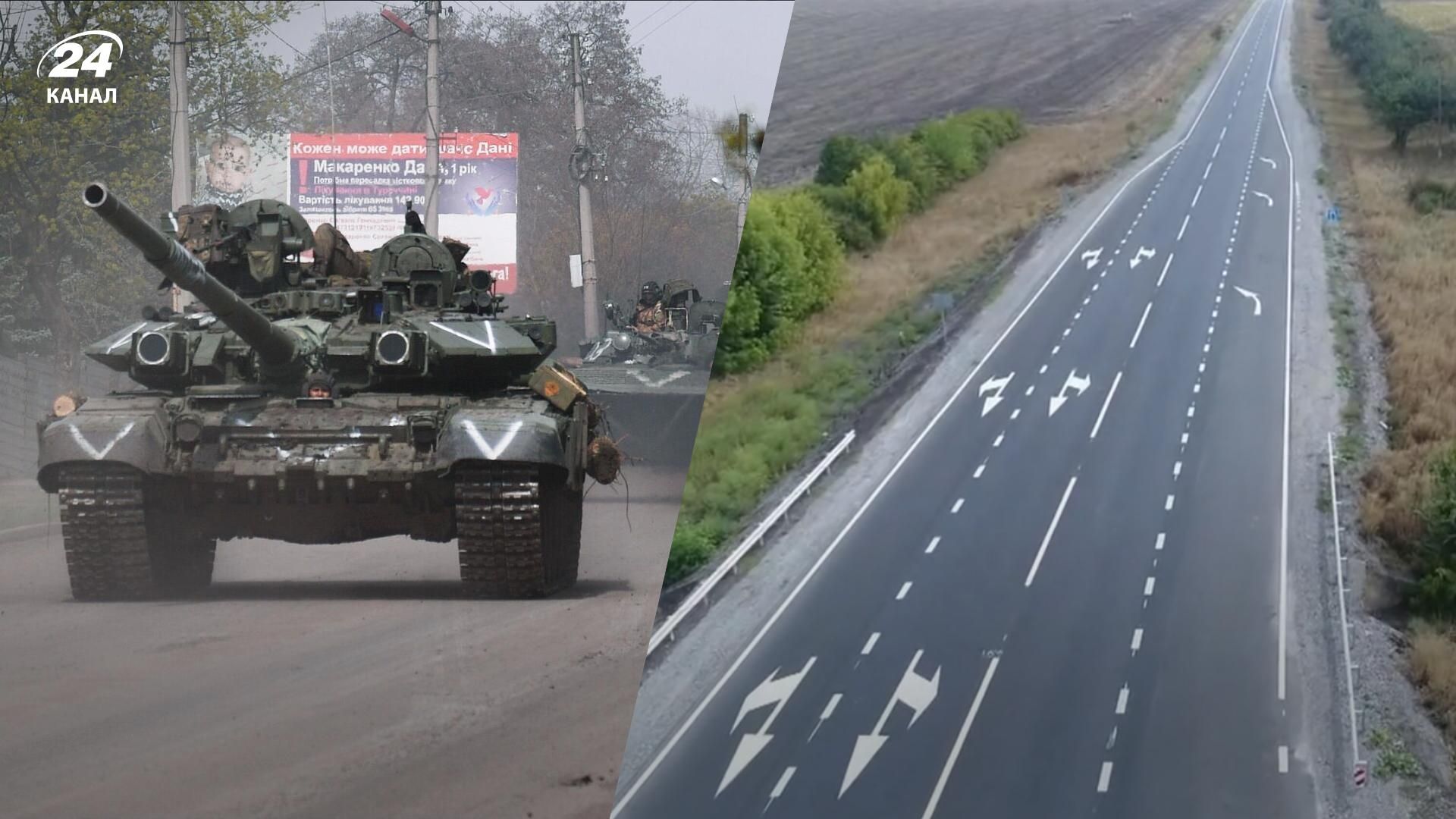 Ситуація на Сході сьогодні - у розвідці Британії пояснили, куди ворог спрямовує свої сили Ситуація на Сході сьогодні - у розвідці Британії пояснили, куди ворог спрямовує свої сили