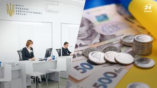 Куда обращаться украинцам, если им недосчитали соцвыплаты