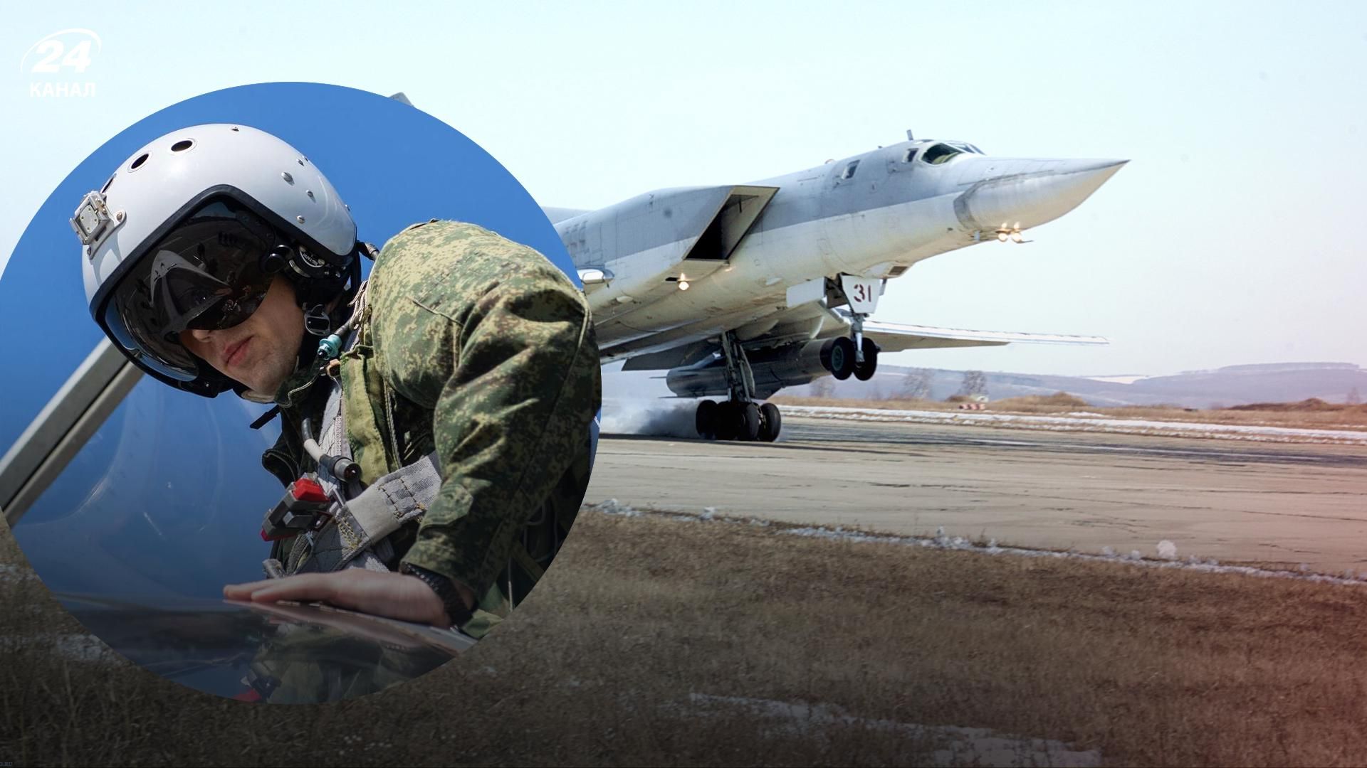 Ракетні обстріли України - російські пілоти готуються здавати своє командування Ракетні обстріли України - російські пілоти готуються здавати своє командування