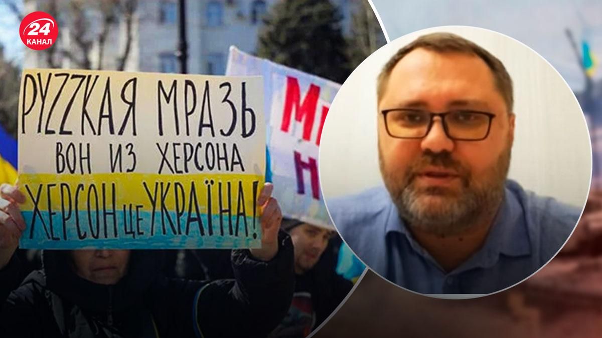 Херсон – военное руководство России убегает из города - 24 Канал Херсон – военное руководство России убегает из города - 24 Канал