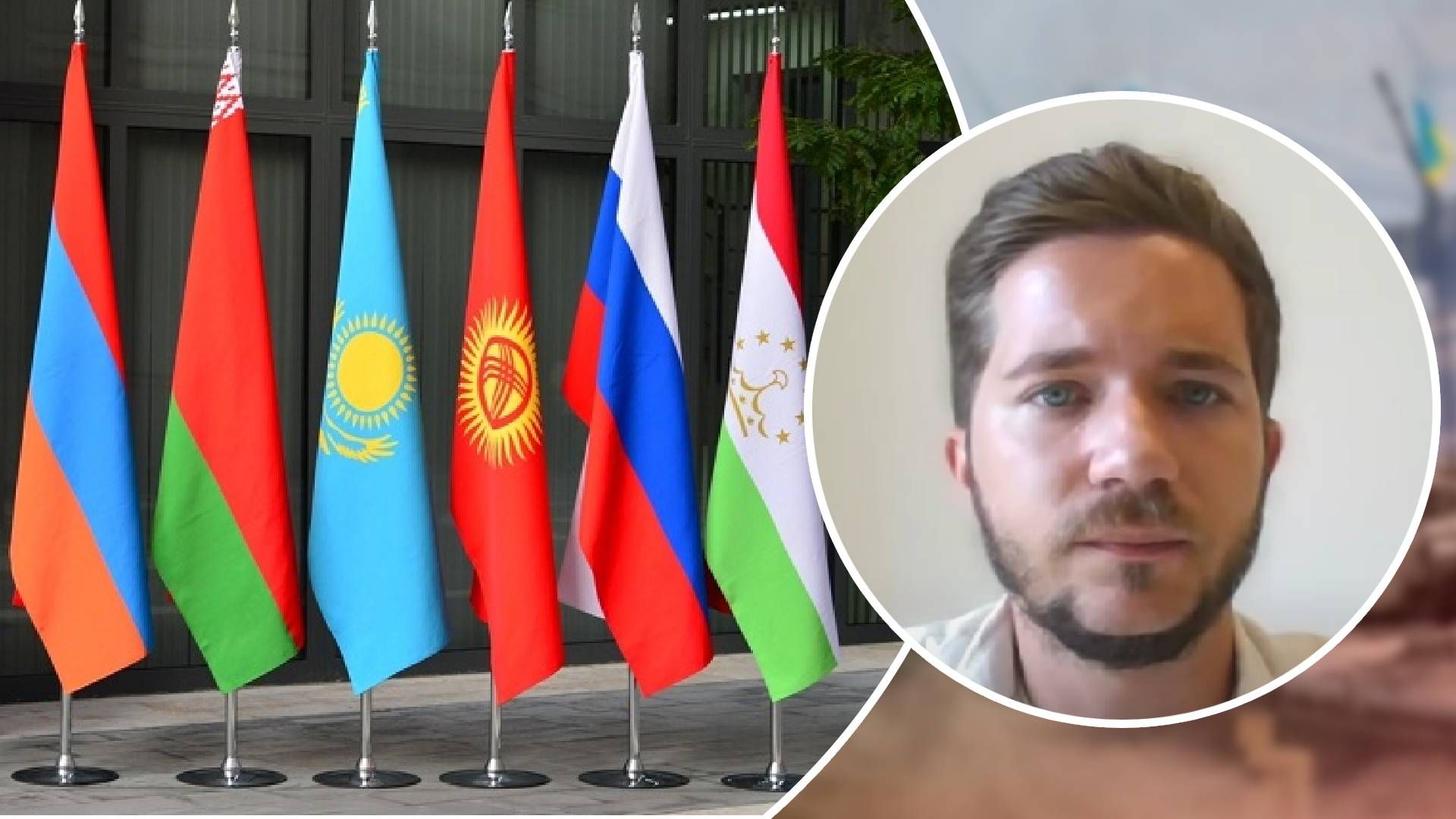 Чому ОДКБ є неефективною - політолог пояснив поразку Путіна Чому ОДКБ є неефективною - політолог пояснив поразку Путіна