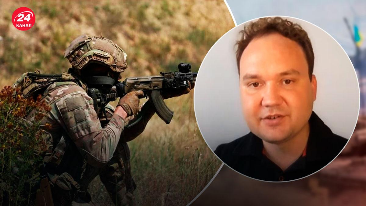 Росіяни на Сході активізувались – експерт пояснив мету - 24 Канал