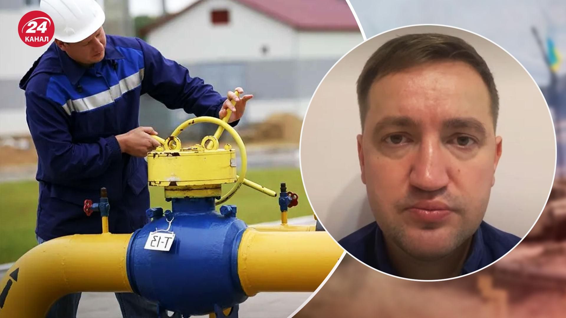 Як Європа переживе зиму 2022 – 2023 років – думка Солонтая - 24 Канал Як Європа переживе зиму 2022 – 2023 років – думка Солонтая - 24 Канал