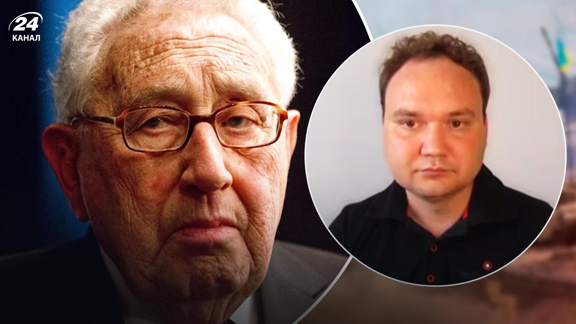 Что означают заявления Киссинджера об Украине - НАТО - риторика изменилась - 24 Канал Что означают заявления Киссинджера об Украине - НАТО - риторика изменилась - 24 Канал