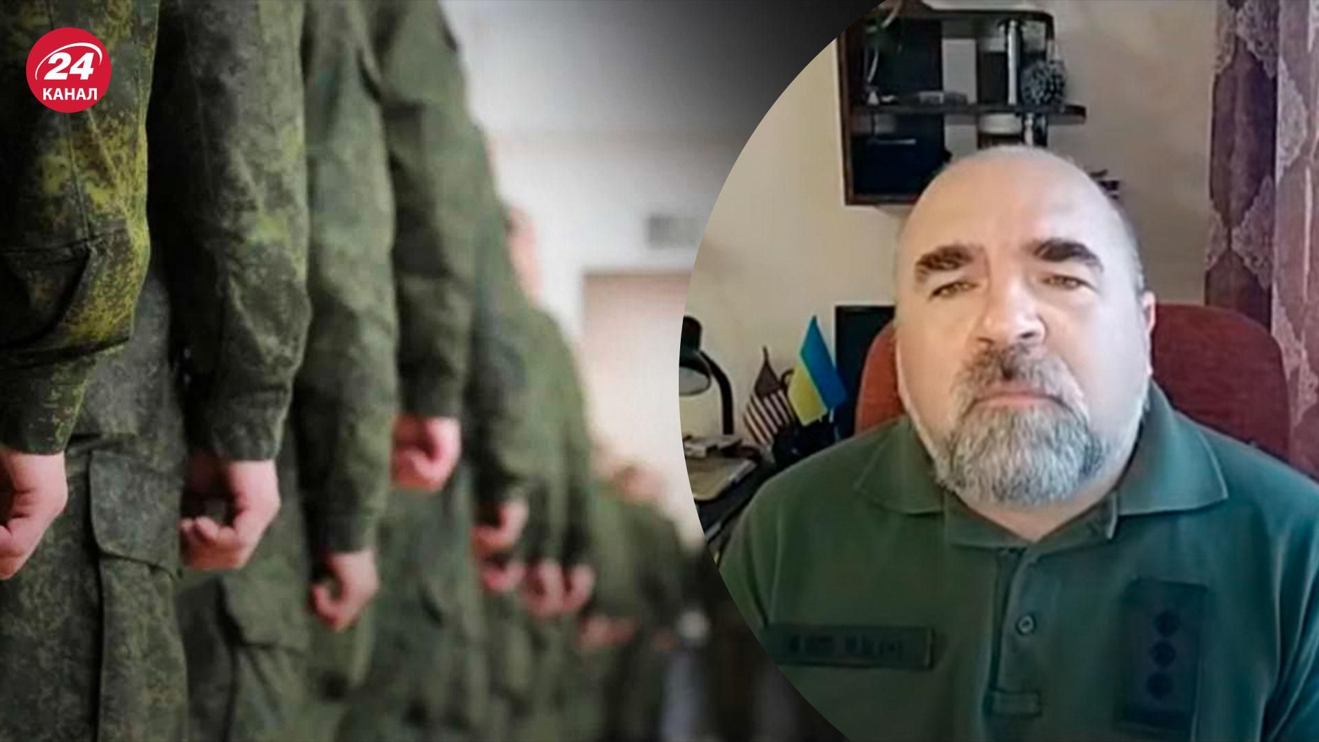 Мобилизация в России – сколько людей еще могут призвать на войну – 24 Канал Мобилизация в России – сколько людей еще могут призвать на войну – 24 Канал