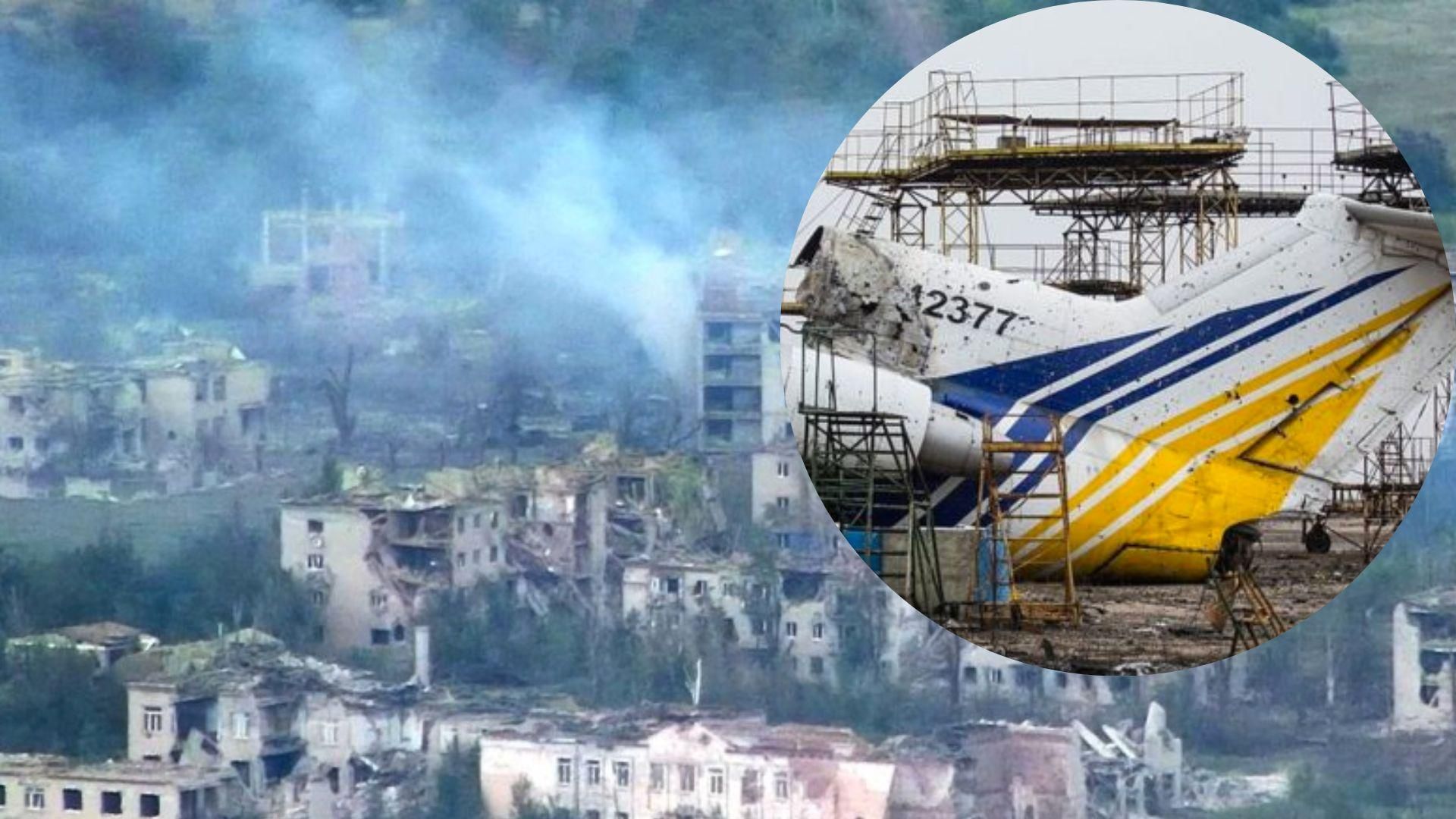 В ВСУ сообщили о состоянии Донецкого аэропорта