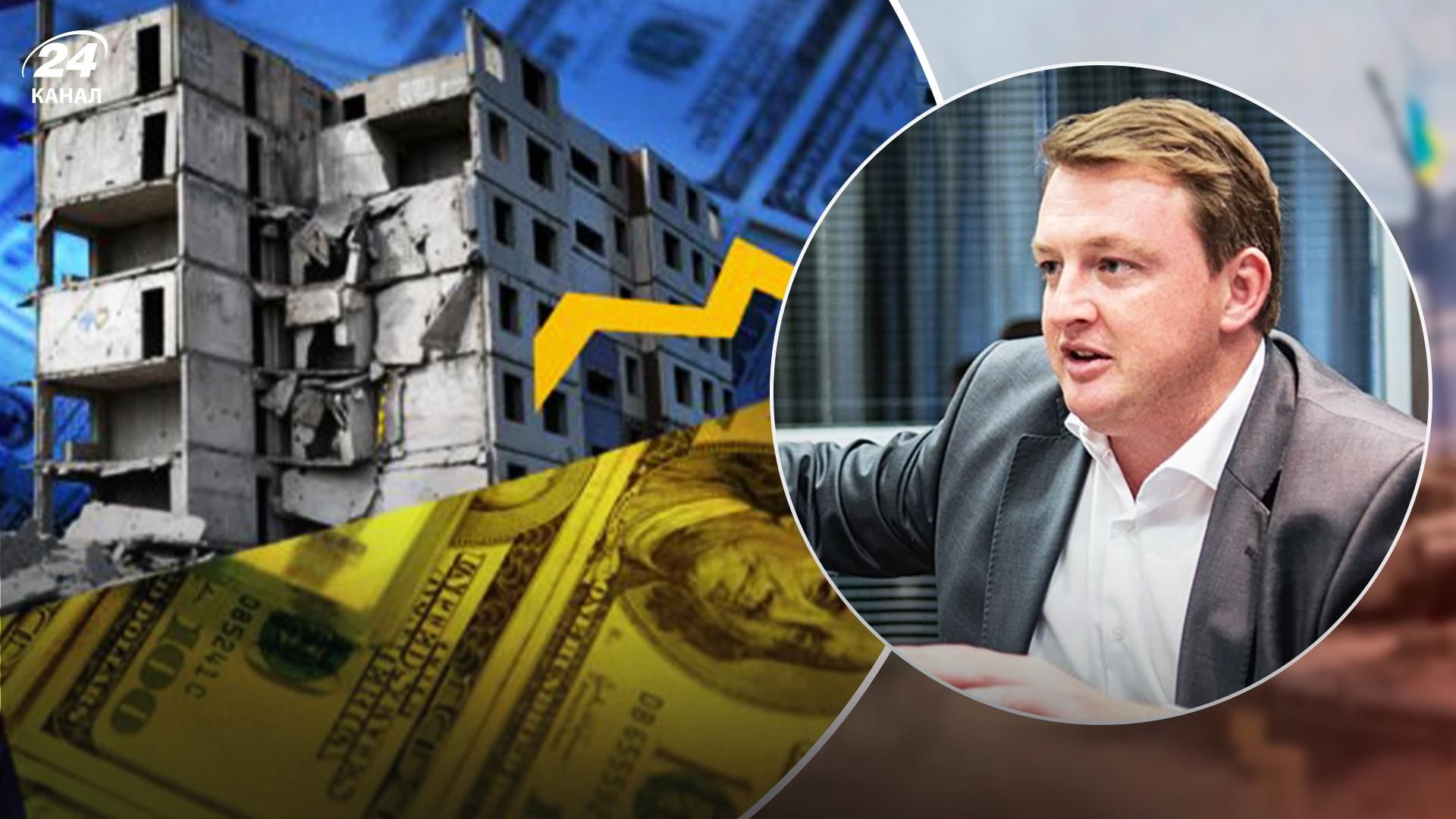 Что будет с экономикой Украины, если война с Россией затянется на годы - прогноз Фурсы - 24 Канал Что будет с экономикой Украины, если война с Россией затянется на годы - прогноз Фурсы - 24 Канал