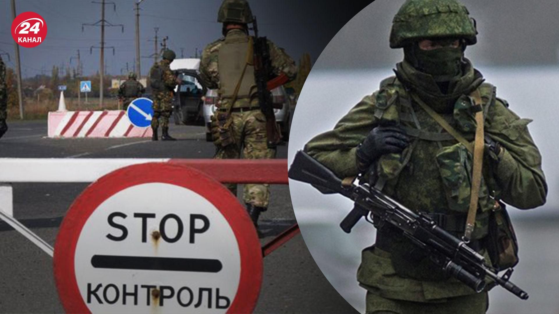 Переселенка из Херсона вспомнила приход оккупантов Переселенка из Херсона вспомнила приход оккупантов