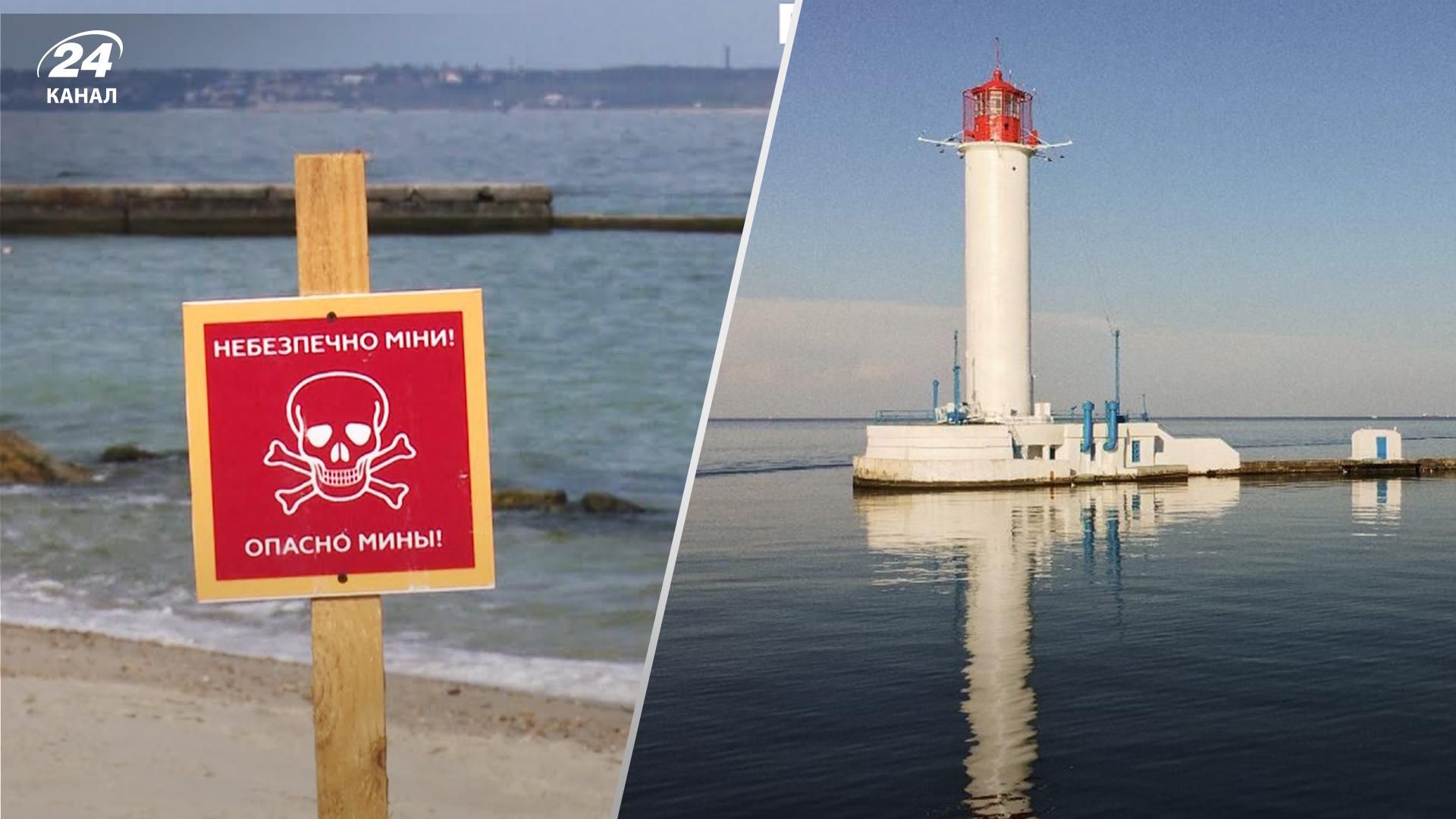 Мужчины подорвались на базе отдыха в Затоке – все, что известно - 24 Канал Мужчины подорвались на базе отдыха в Затоке – все, что известно - 24 Канал