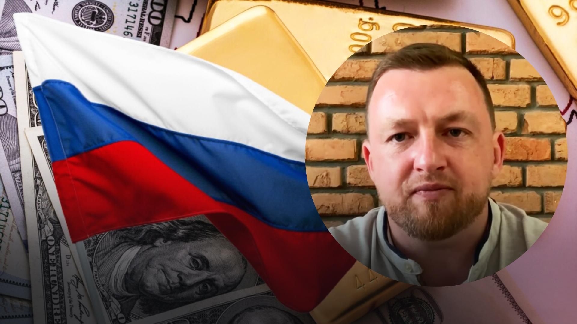 Фурса объяснил, получит ли Украина компенсацию от России Фурса объяснил, получит ли Украина компенсацию от России