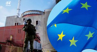 ЄС та 42 країни закликали росію негайно вивести війська з території ЗАЕС