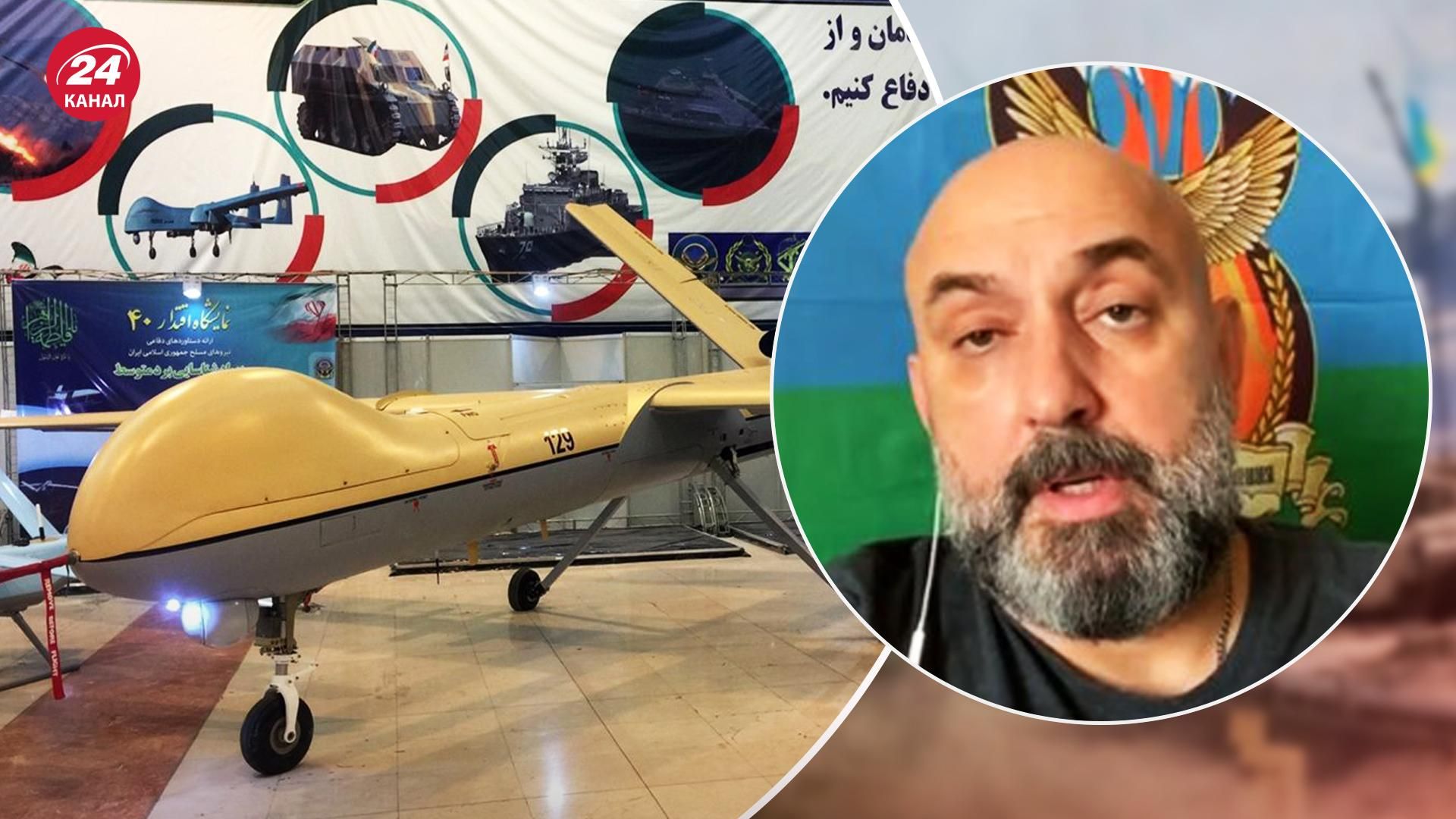 Кривонос про іранські безпілотники Кривонос про іранські безпілотники