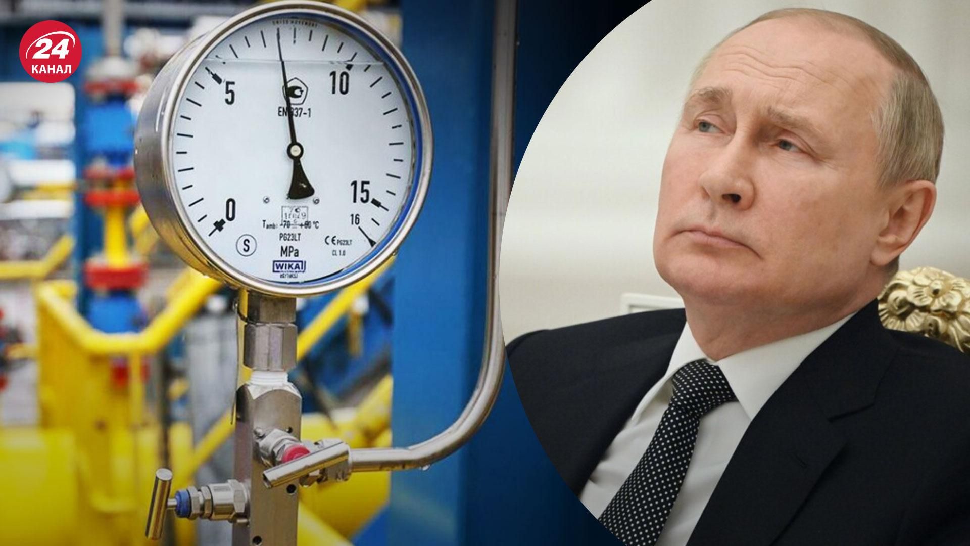 Газовий шантаж Європи – яка мета Росії - 24 Канал Газовий шантаж Європи – яка мета Росії - 24 Канал