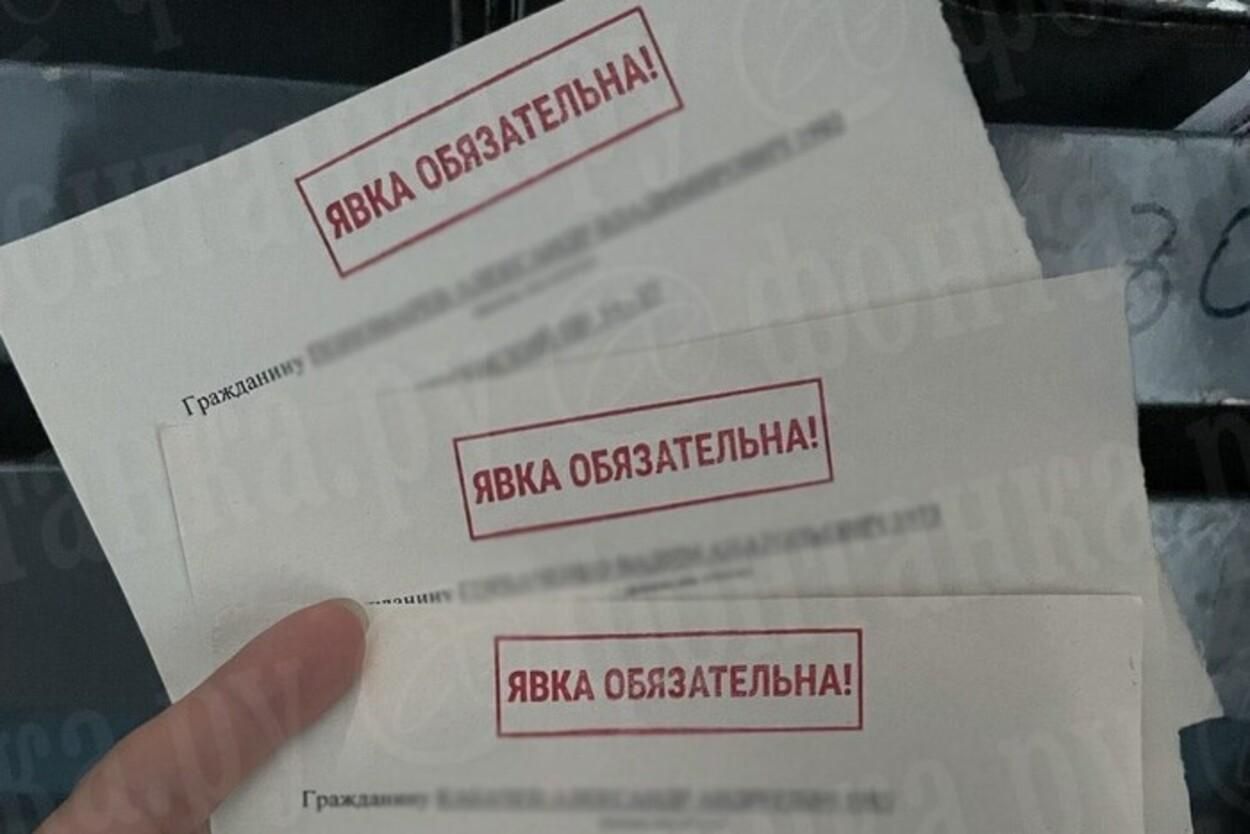 Мобілізація в Росії - жителі Санкт-Петербурга злякалися масової роздачі повісток - 24 Канал Мобілізація в Росії - жителі Санкт-Петербурга злякалися масової роздачі повісток - 24 Канал