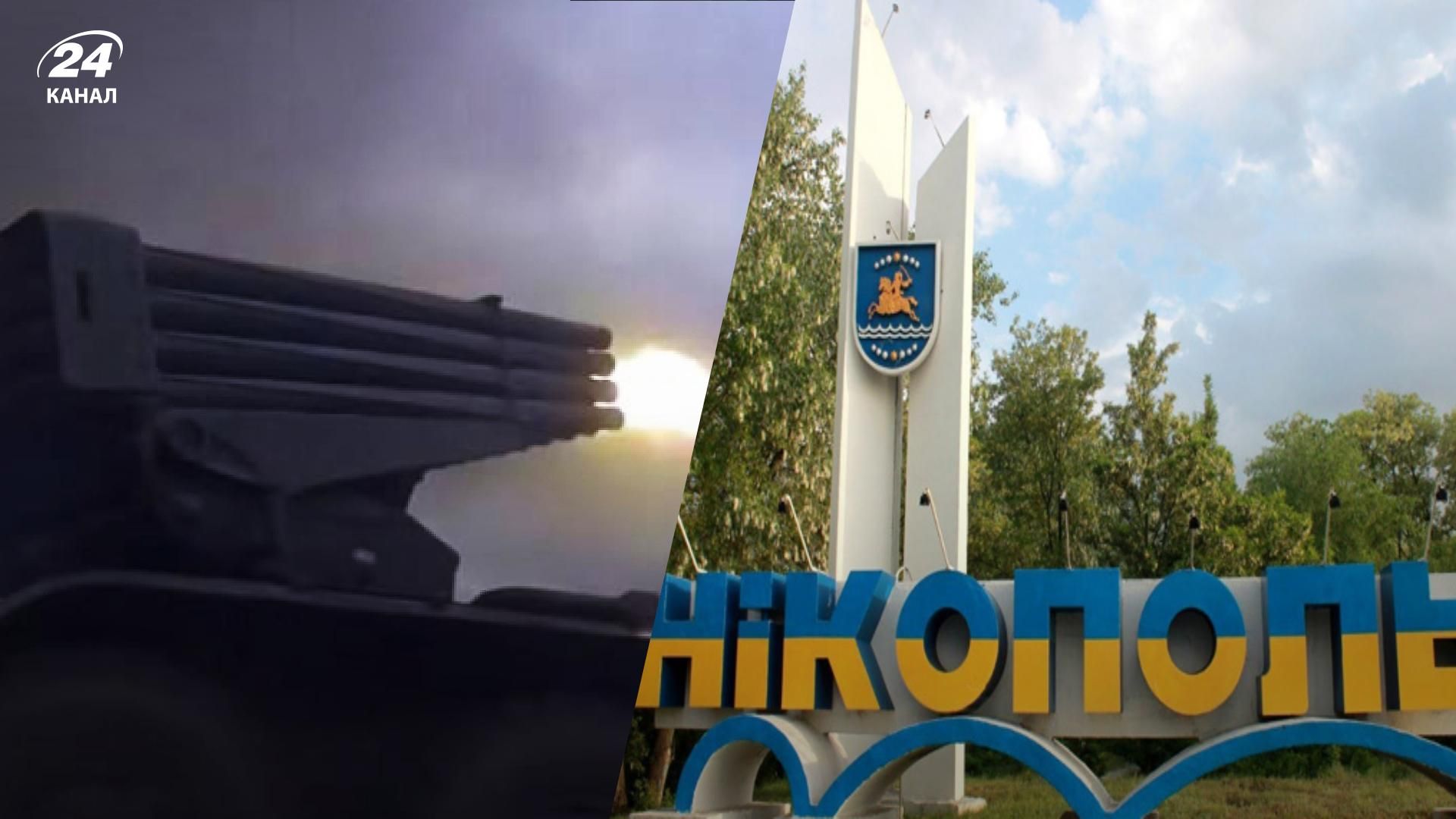 росіяни атакували Нікополь - 24 Канал росіяни атакували Нікополь - 24 Канал