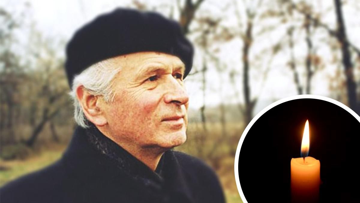 Умер Олесь Лупий – украинский писатель, поэт и сценарист