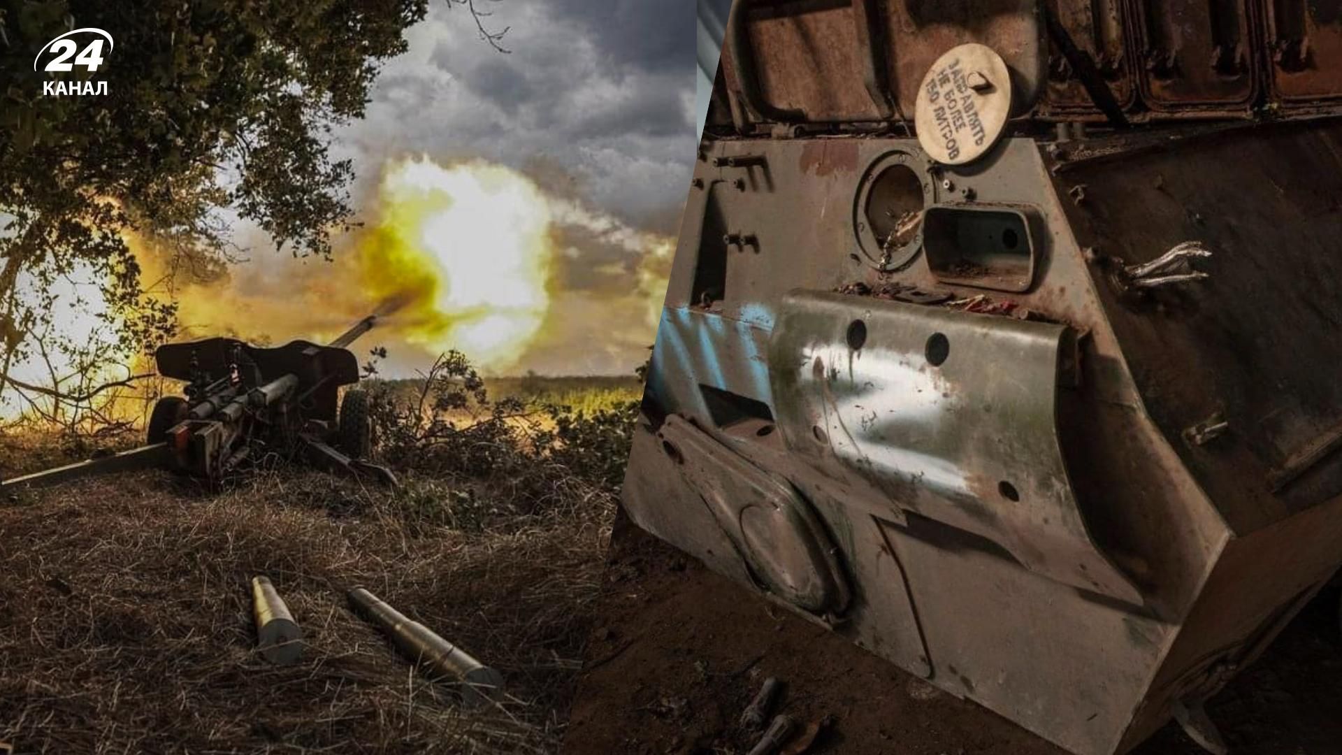 Ситуація на фронті - ЗСУ знищили розвідгрупу росіян біля Времівки - зведення Генштабу Ситуація на фронті - ЗСУ знищили розвідгрупу росіян біля Времівки - зведення Генштабу