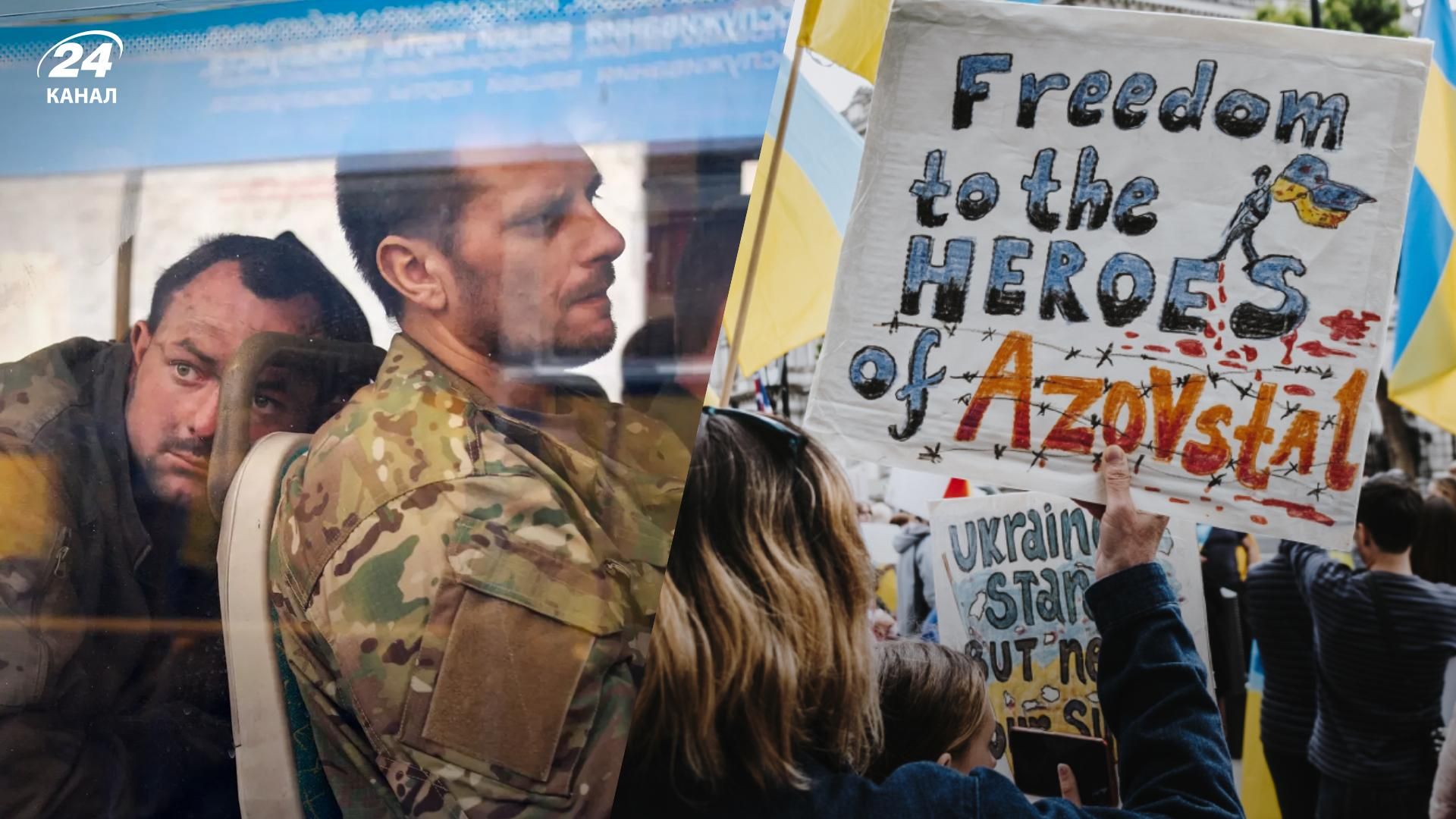 Помощь защитникам Азовстали - что могут делать украинцы за границей для пленных Помощь защитникам Азовстали - что могут делать украинцы за границей для пленных