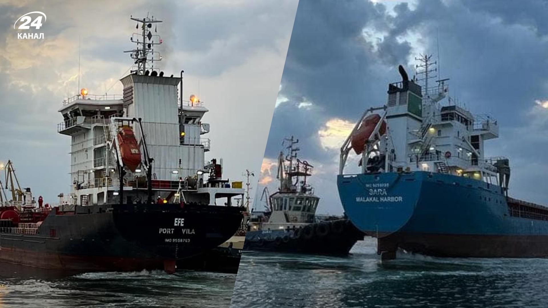 Зерновой коридор в Украине - в Одесский порт прибыли еще 2 судна для загрузки Зерновой коридор в Украине - в Одесский порт прибыли еще 2 судна для загрузки