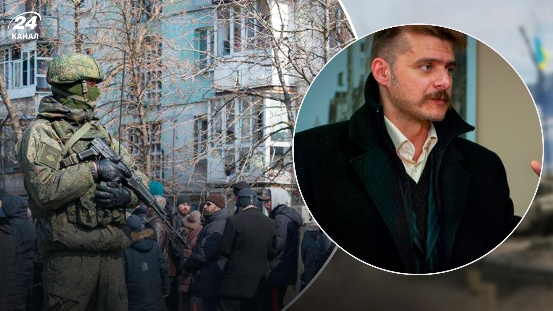 росіяни тримають кількох херсонців у СІЗО й оголосили їм підозри за "законами" росії росіяни тримають кількох херсонців у СІЗО й оголосили їм підозри за "законами" росії