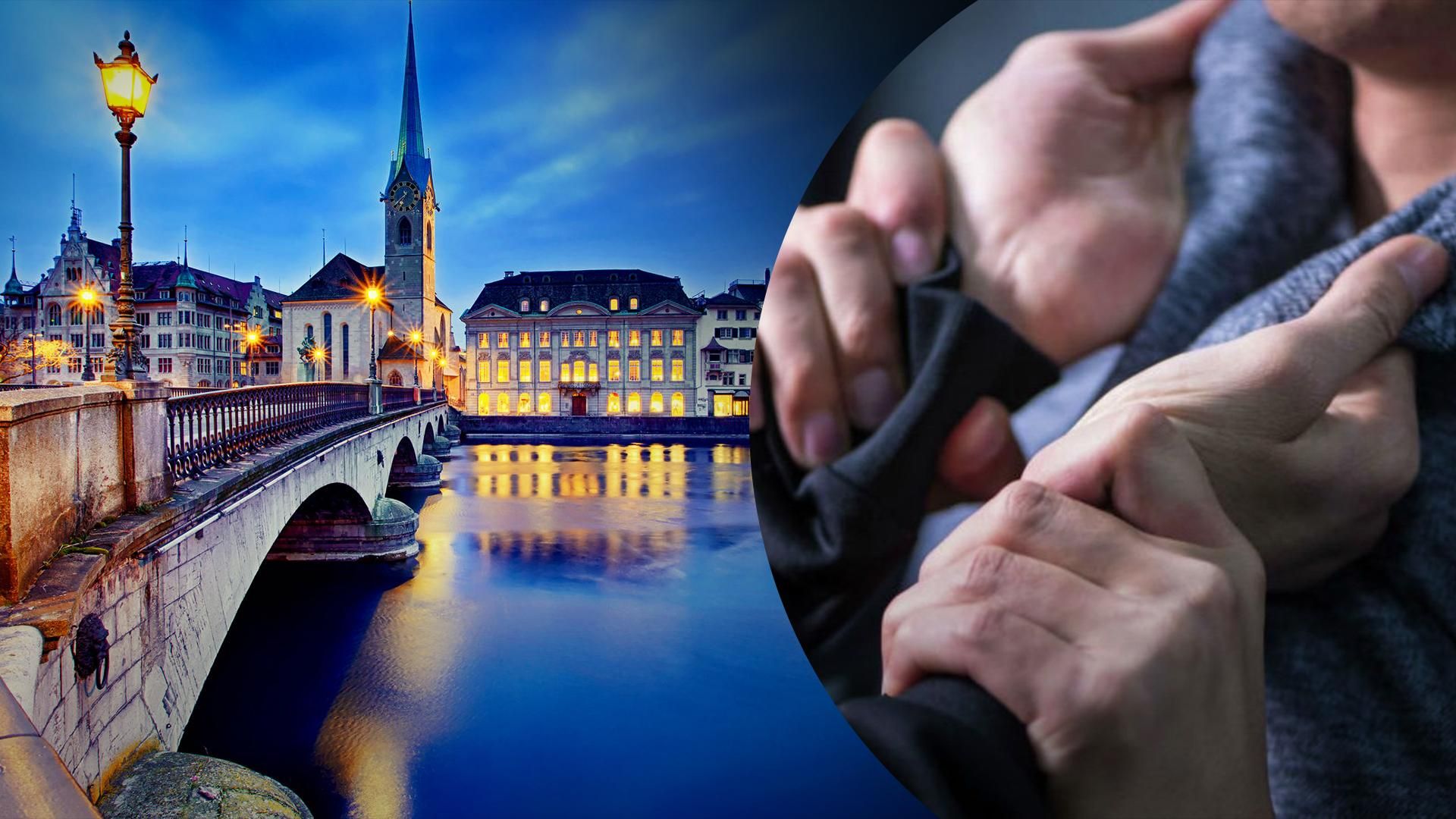 В Швейцарии россияне напали на украинских беженцев – в чем причина В Швейцарии россияне напали на украинских беженцев – в чем причина