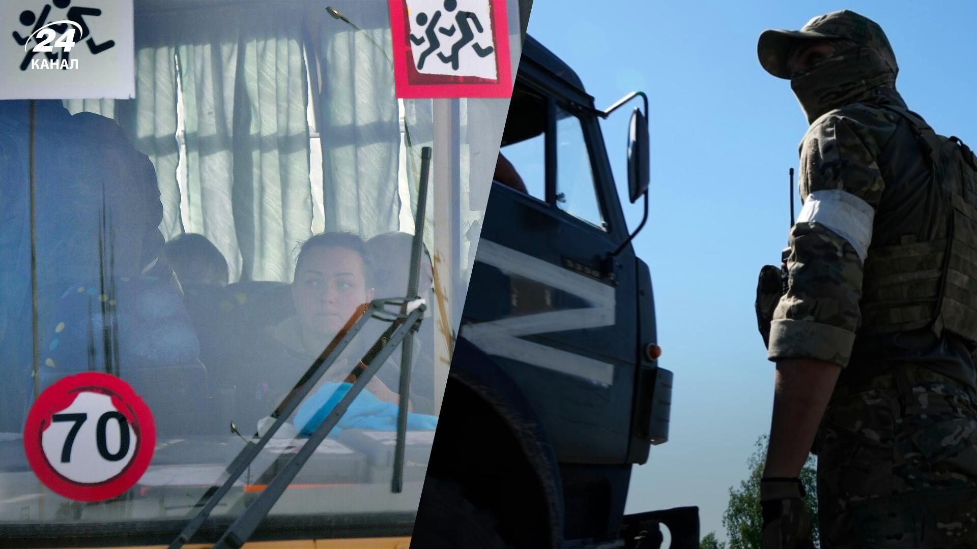 Евакуація з Херсона - цивільних ворог змушував роздягатись в полі на морозі Евакуація з Херсона - цивільних ворог змушував роздягатись в полі на морозі