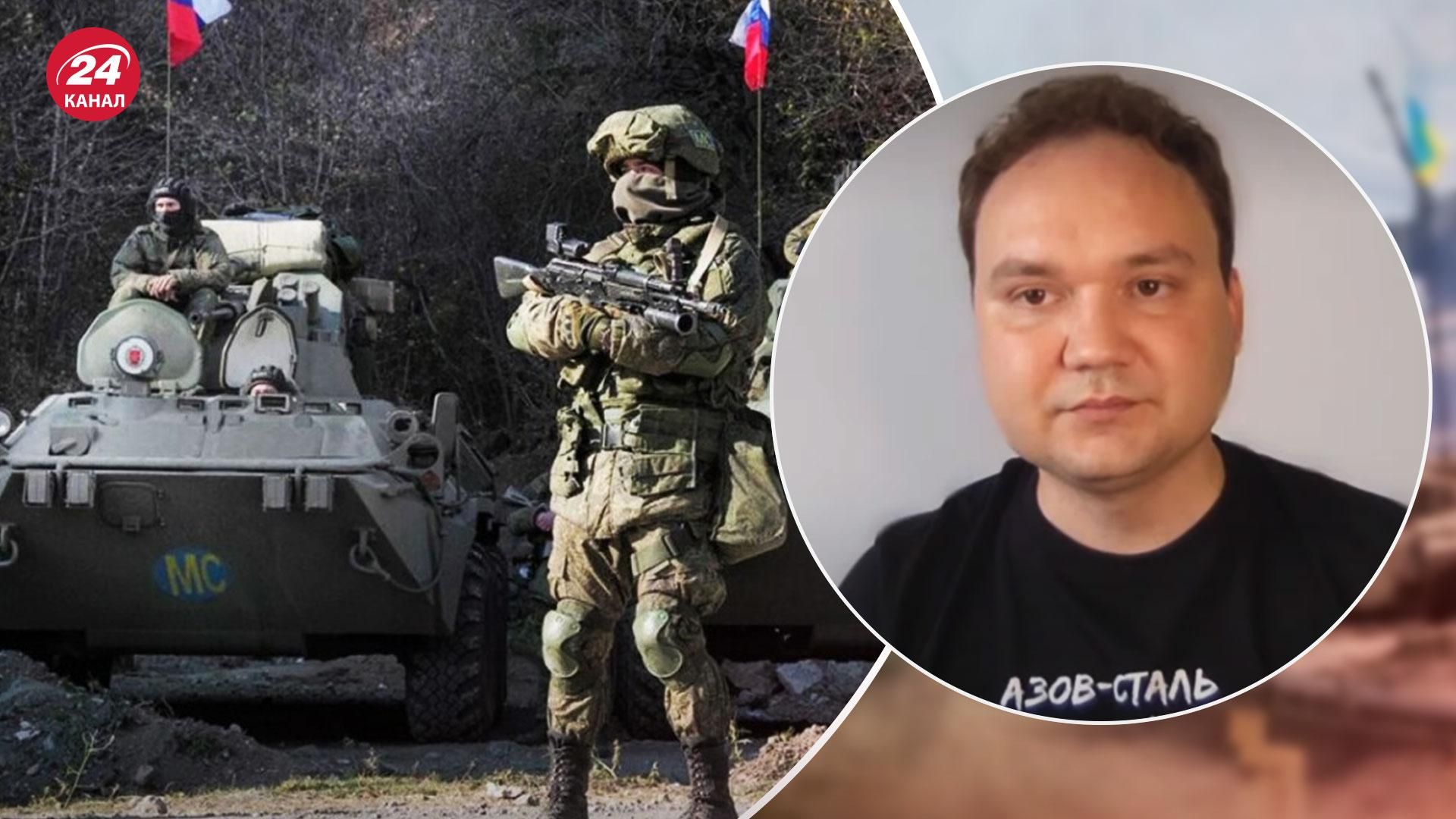 Якою буде ситуація на фронті восени – прогноз військового експерта - 24 Канал Якою буде ситуація на фронті восени – прогноз військового експерта - 24 Канал