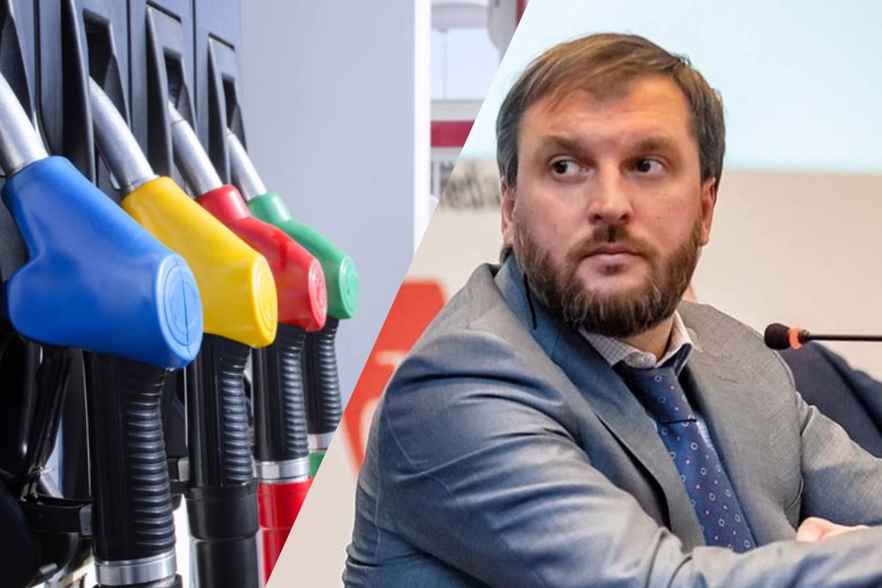 Куюн розповів, що чекати від акцизу на пальне по 100 євро на бензин Куюн розповів, що чекати від акцизу на пальне по 100 євро на бензин