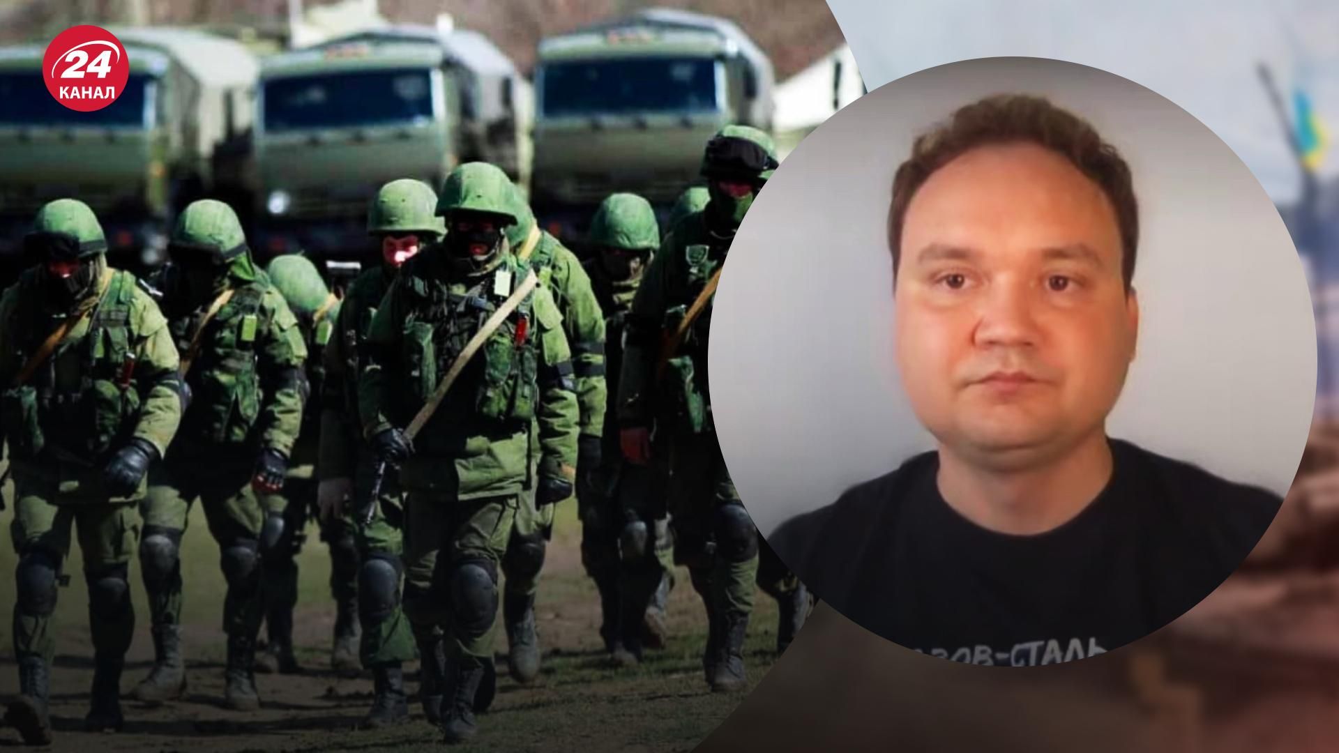 Наступление на Славянск – Мусиенко объяснило значение Изюмского направления для России - 24 Канал Наступление на Славянск – Мусиенко объяснило значение Изюмского направления для России - 24 Канал