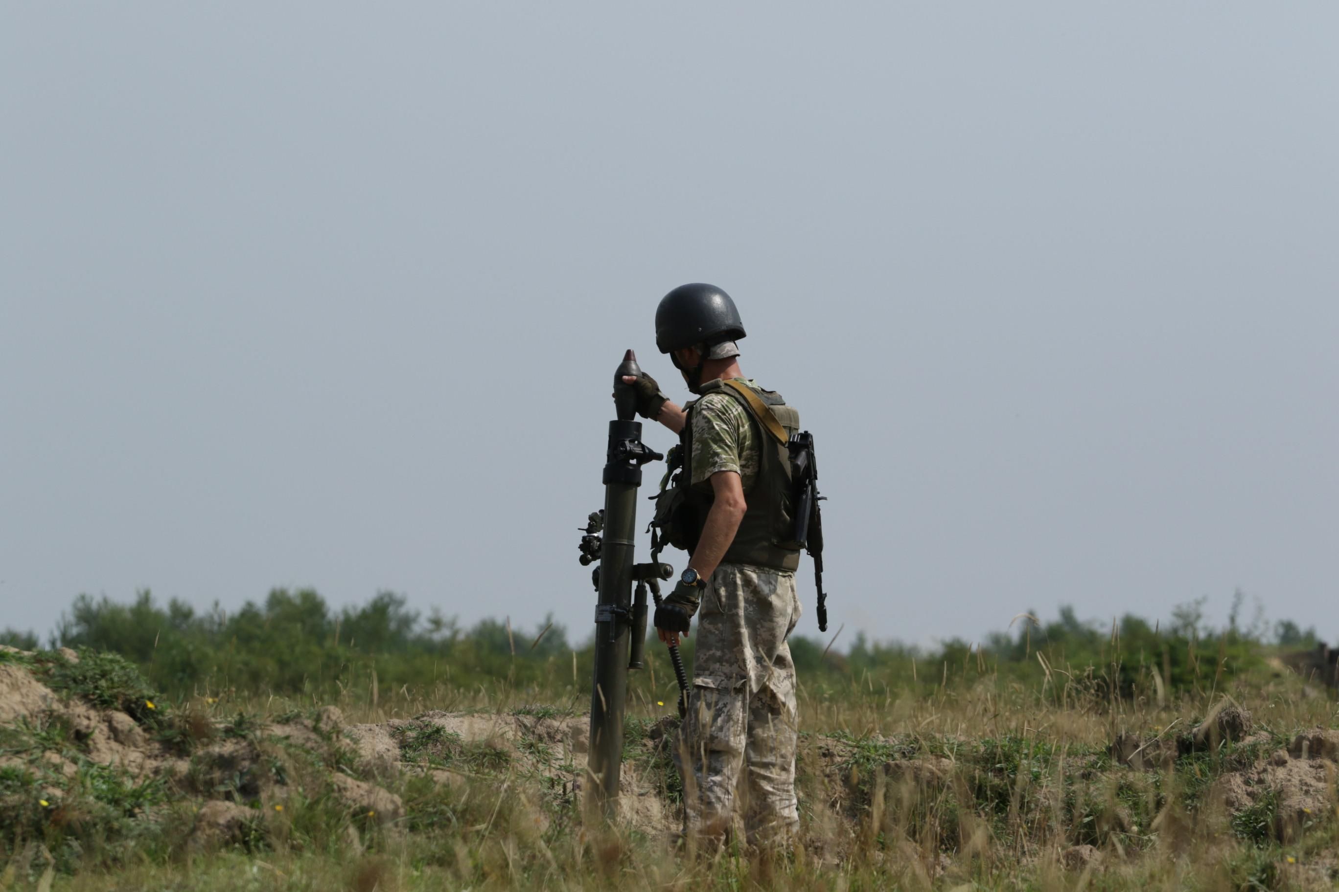 Украинский военный Украинский военный