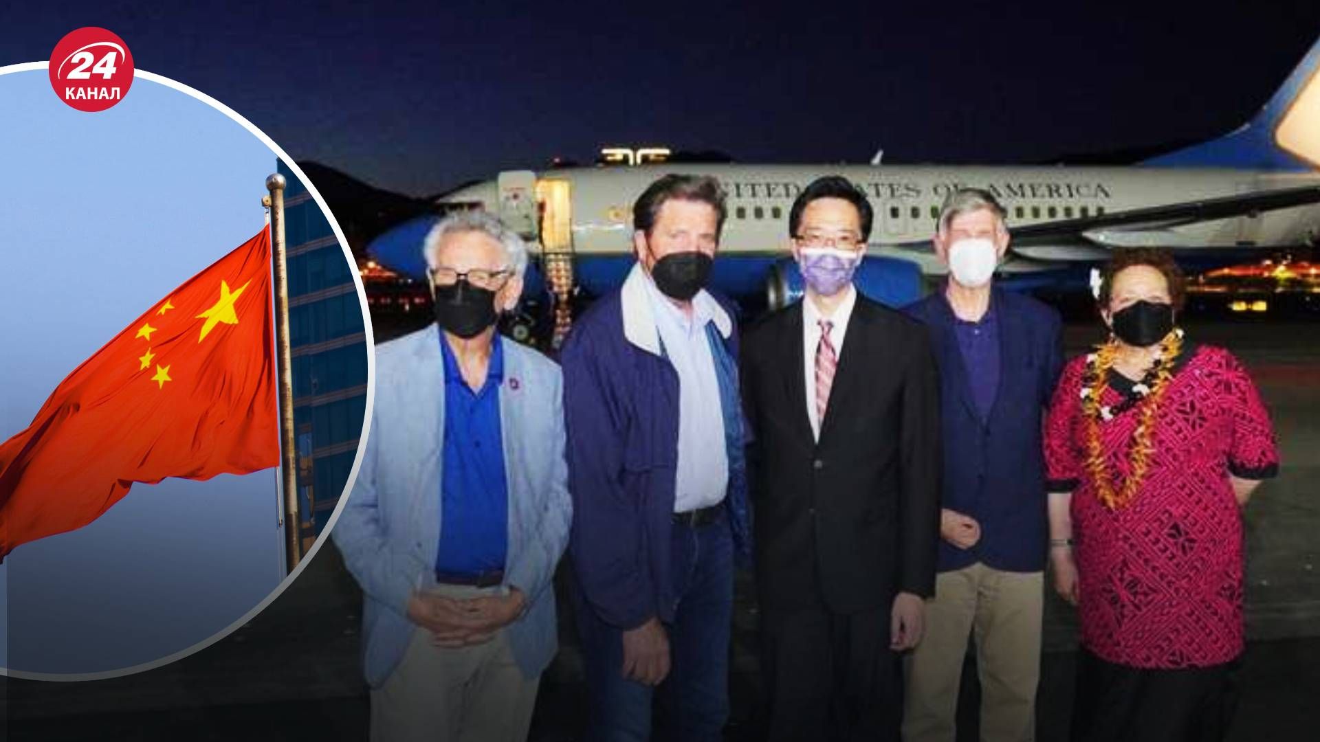 Китай відреагував на візит конгресменів США на Тайвань новими навчаннями біля острова Китай відреагував на візит конгресменів США на Тайвань новими навчаннями біля острова