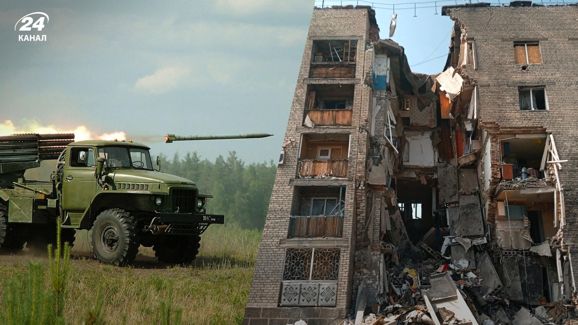 Обстрел Бахмута – россияне 15 августа атаковали Бахмут – что известно о пострадавших Обстрел Бахмута – россияне 15 августа атаковали Бахмут – что известно о пострадавших