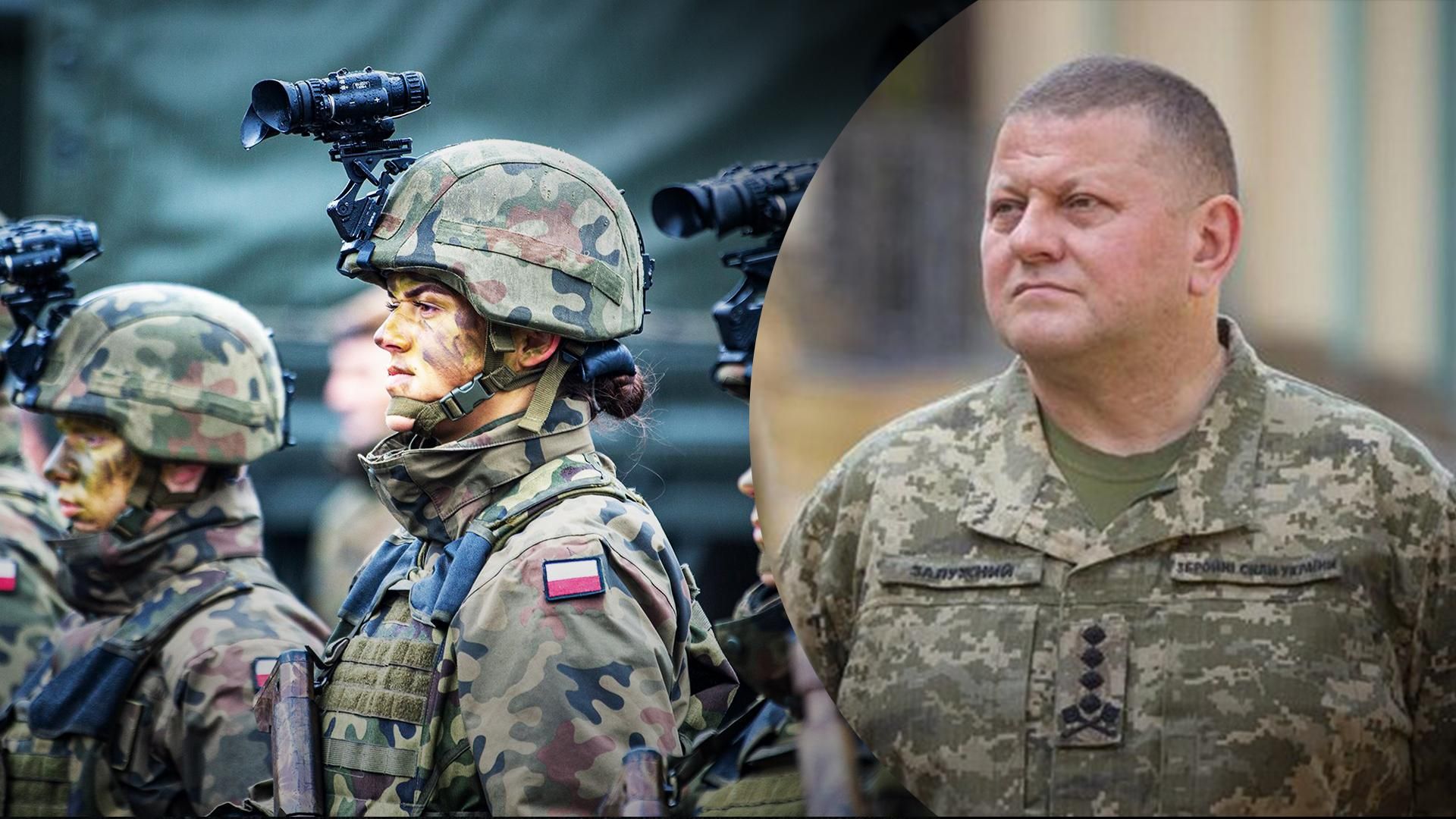 Залужный и Резников поздравили Польшу с Днем вооруженных сил Залужный и Резников поздравили Польшу с Днем вооруженных сил